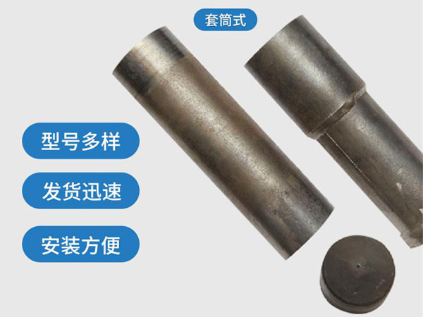 石景山套筒式声测管54mm桥梁桩基