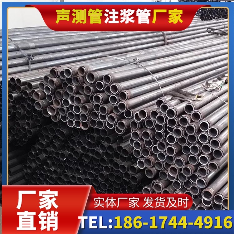 石景山未来声测管厂家直销的发展趋势，赋能工程采购升级